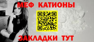 героин Новокубанск