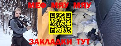 a pvp Новозыбков