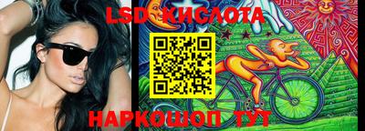 ПСИЛОЦИБИНОВЫЕ ГРИБЫ Новодвинск