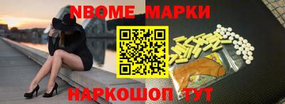 a pvp Новозыбков