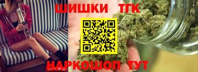 ПСИЛОЦИБИНОВЫЕ ГРИБЫ Новодвинск