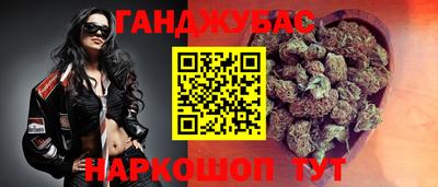 ПСИЛОЦИБИНОВЫЕ ГРИБЫ Новодвинск