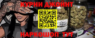 ПСИЛОЦИБИНОВЫЕ ГРИБЫ Новодвинск