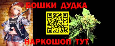 ПСИЛОЦИБИНОВЫЕ ГРИБЫ Новодвинск