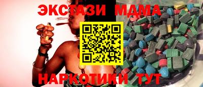 героин Новокубанск