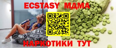 a pvp Новозыбков