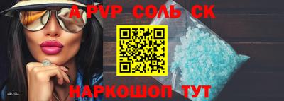 героин Новокубанск