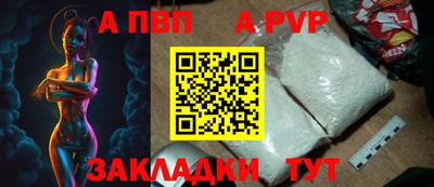 героин Новокубанск