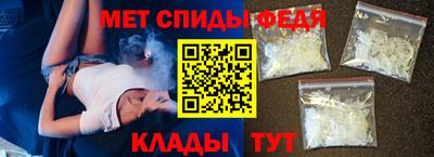 ПСИЛОЦИБИНОВЫЕ ГРИБЫ Новодвинск