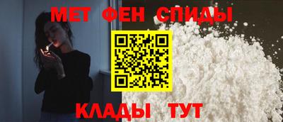 героин Новокубанск