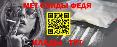 героин Новокубанск