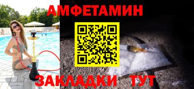 героин Новокубанск