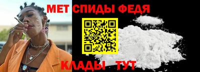 ПСИЛОЦИБИНОВЫЕ ГРИБЫ Новодвинск