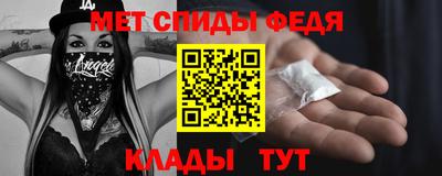 ПСИЛОЦИБИНОВЫЕ ГРИБЫ Новодвинск