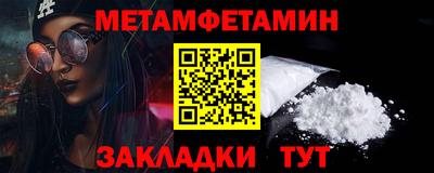героин Новокубанск