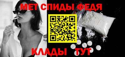 a pvp Новозыбков
