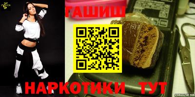 a pvp Новозыбков