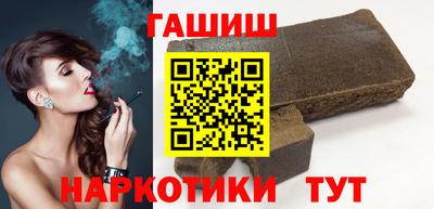 a pvp Новозыбков