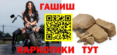 ПСИЛОЦИБИНОВЫЕ ГРИБЫ Новодвинск