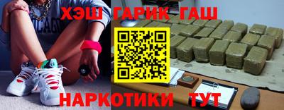 a pvp Новозыбков