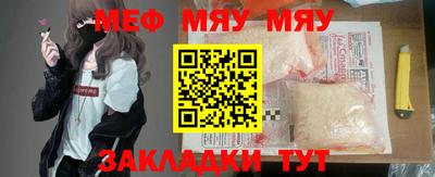 ПСИЛОЦИБИНОВЫЕ ГРИБЫ Новодвинск