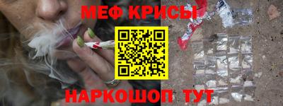 героин Новокубанск