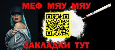 a pvp Новозыбков