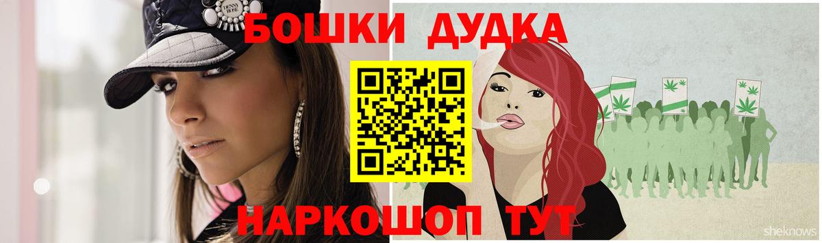Каннабис VHQ Ростов-на-Дону